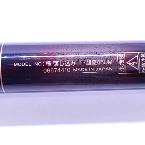 ０２極 落し込みＴ４５ＵＭ 超硬
